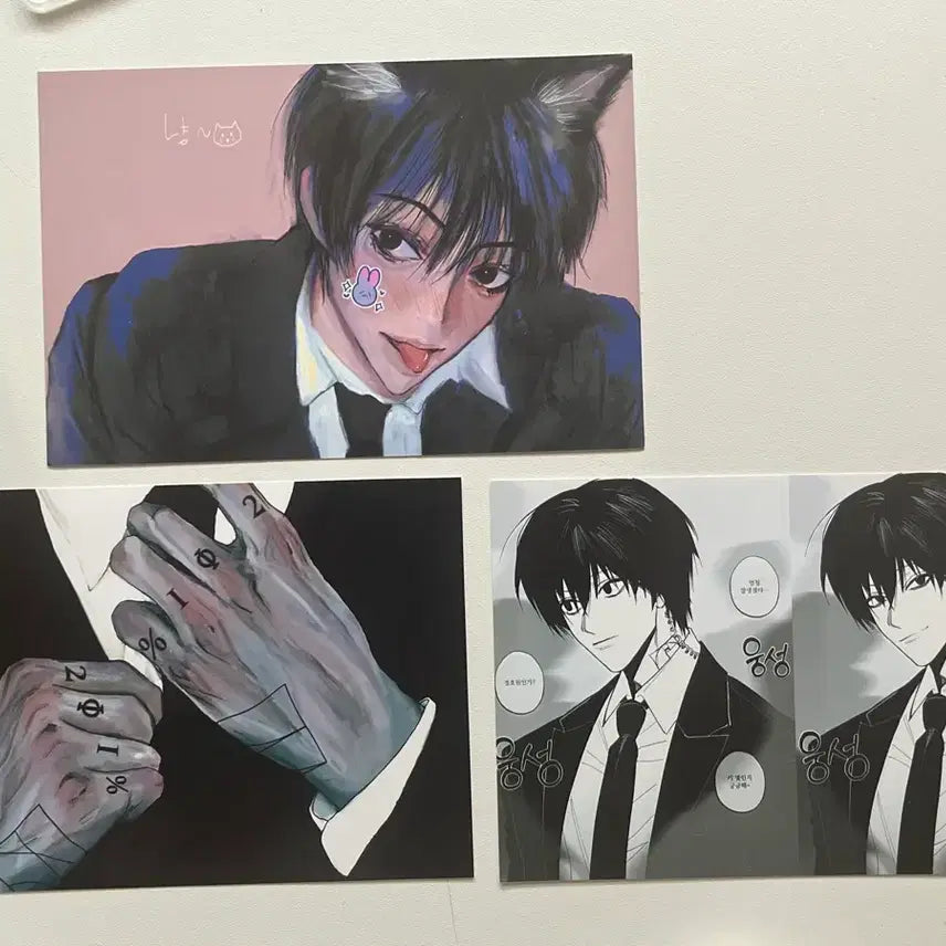 [BUNJANG] Sakamoto Days Nagumo Print Set / 사카모토 데이즈 나구모 프박 일괄 사카데이