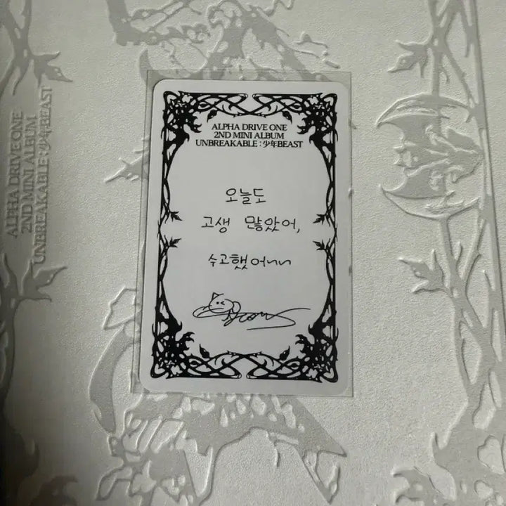 [BUNJANG] ALDI1 Namhyun Photocard / 알디원 ALD1 상현 포카 양도