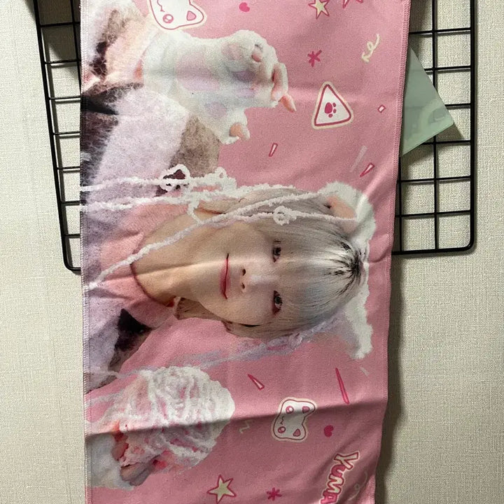 [BUNJANG] ENHYPEN Yuma Slogan / 앤팀 유마 슬로건 판매 양도