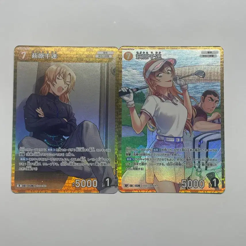 [BUNJANG] Detective Conan TCG Chihaya Hagiwara Bundle Set / (일괄) 명탐정 코난 tcg 카드 하기와라 치하야