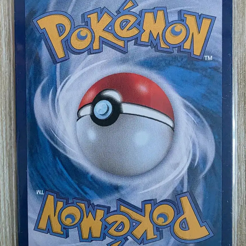 [BUNJANG] Pokemon Card Meteno AR / 포켓몬 카드 메테노 AR