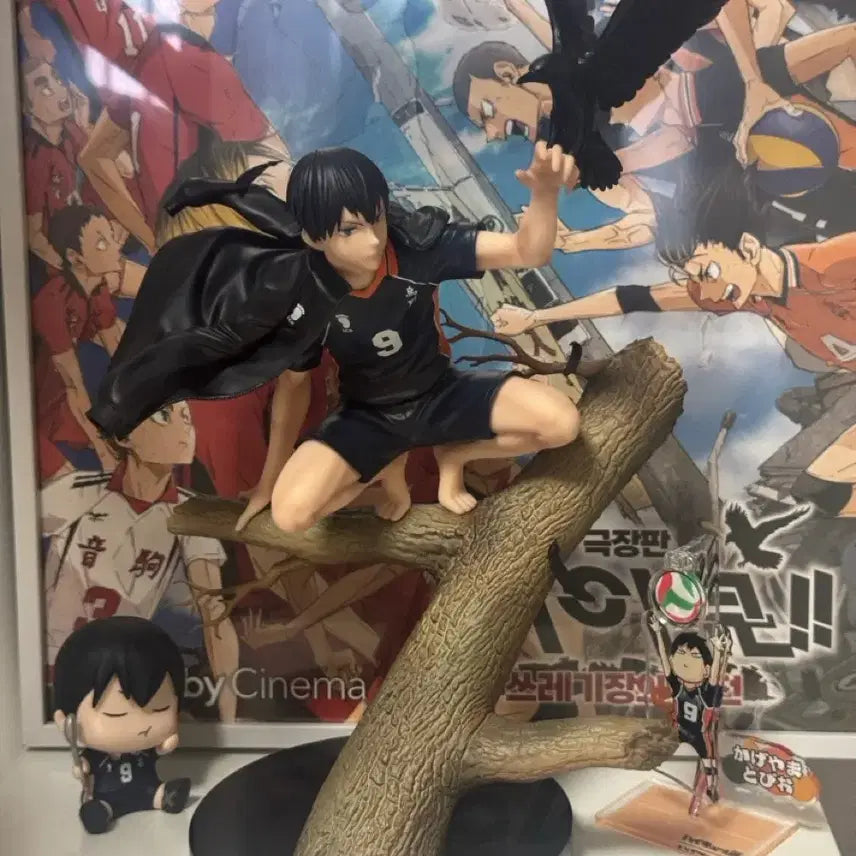[BUNJANG] Kotobukiya Kageyama Figure / (풀박) 카게야마 코토부키야 (당일 배송) + 공굿 가챠 (덤)