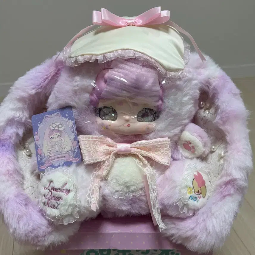 [BUNJANG] Bamtooki 600 Chic Doll / 밤토끼 600 시크