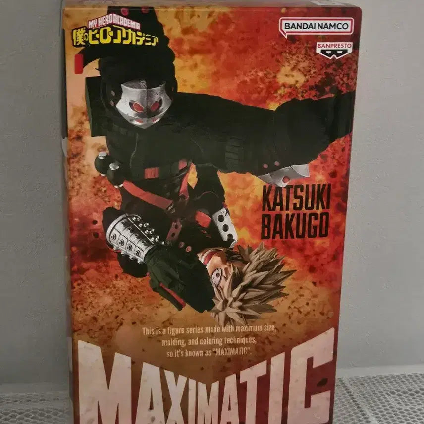 [BUNJANG] Maxlomatic 3 Bakugo Katsuki Figure (Sealed) / 미개봉) 나히아 히로아카 맥시매틱 3 바쿠고 카츠키 피규어