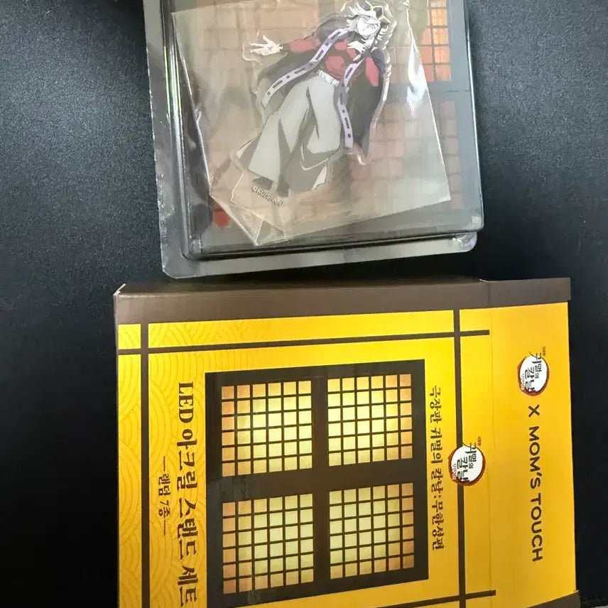 [BUNJANG] Demon Slayer Douma Lighter / 맘스터치 귀멸의 칼날 도우마