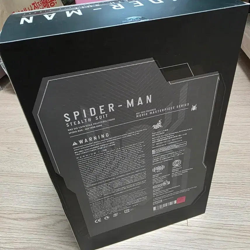 [BUNJANG] Hot Toys Spider-Man Stealth Suit Figure / 핫토이 스파이더맨 스텔스슈트 새상품급