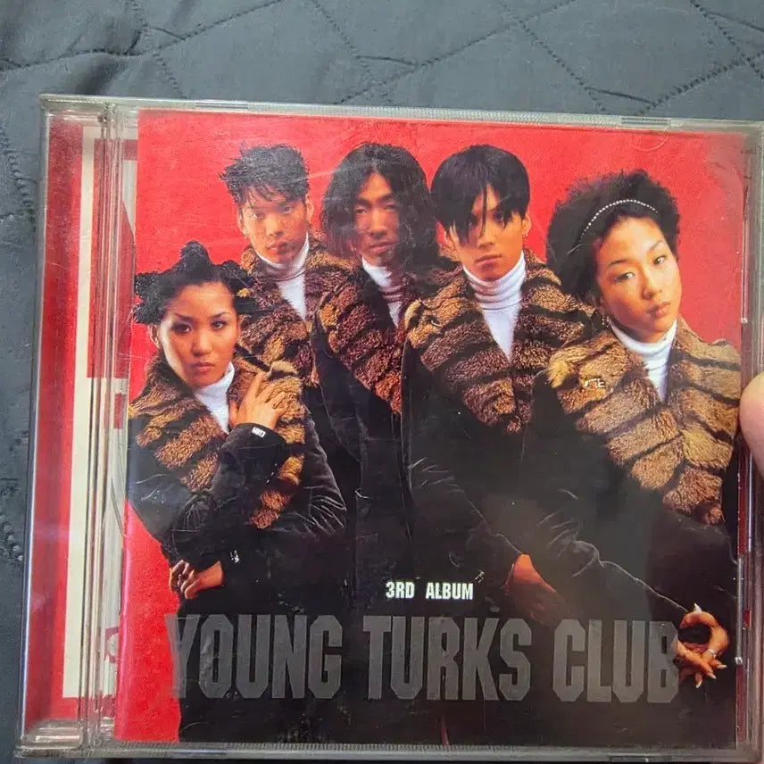 [BUNJANG] Yoo-Tuks Club 3rd Album / 영턱스클럽 3집 앨범