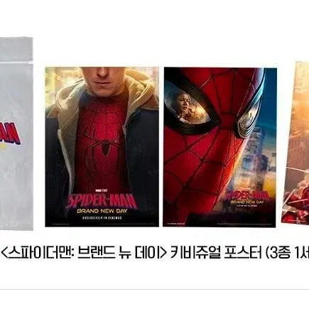 [BUNJANG] Spider-Man: Brand New Day A3 Poster Set (3 Types) / 스파이더맨:브랜드 뉴 데이 키비쥬얼 A3 포스터(3종 1세트)