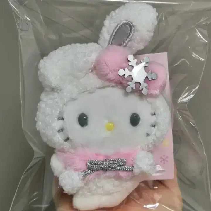 [BUNJANG] Sanrio Hello Kitty Yuki Usagi Snow Rabbit Mascot / 산리오 헬로키티 유키 우사기 스노우 래빗 눈토끼 마스코트 키티