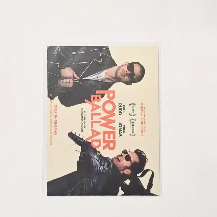 [BUNJANG] Sing Again Art Cards / 싱 어게인 외 아트카드