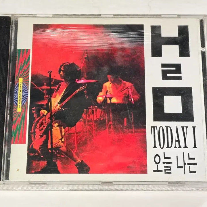 [BUNJANG] H2O 3rd Album Today I (1993 First Press) / H2O 3집 - 오늘 나는 (1993년 초판)