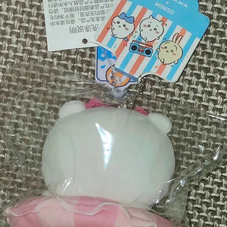[BUNJANG] Miniso Cheikawa (Chiikawa) Plush Doll / 미니소 먼작귀 치이카와(미개봉 새상품)