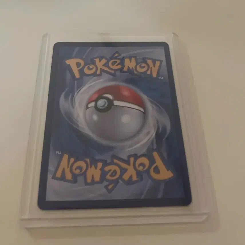 [BUNJANG] Pokemon Card Juragon / 포켓몬카드 쥬레곤