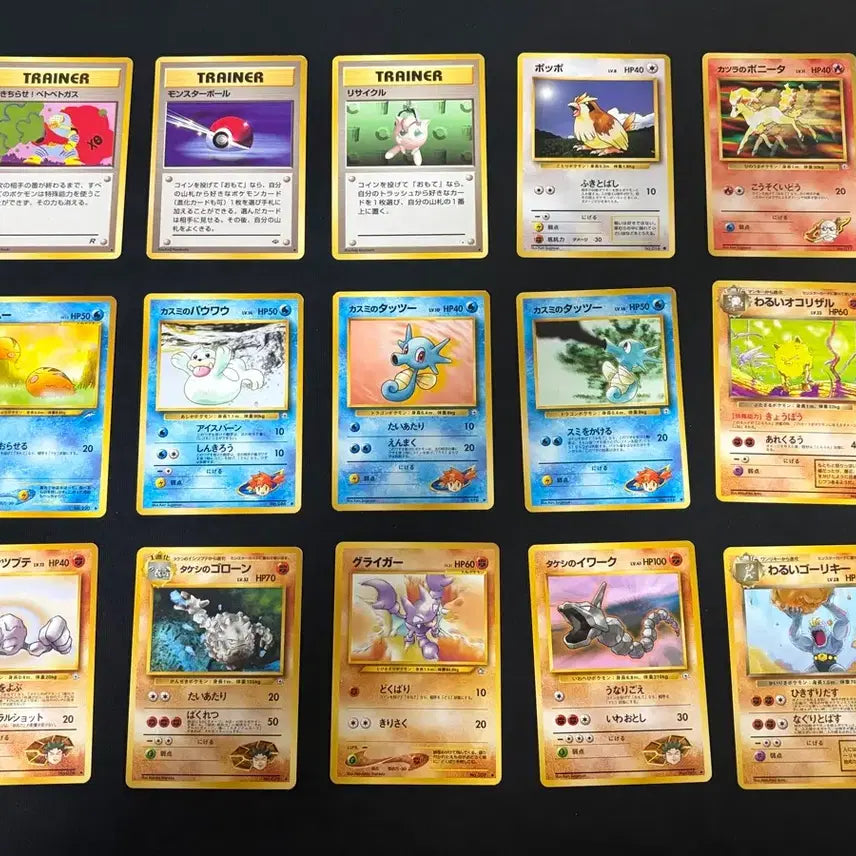 [BUNJANG] Pokemon Cards 1990s Old Back (First Edition) Japanese Collection / 포켓몬카드 1990년대 올드백(초판)모음 일판