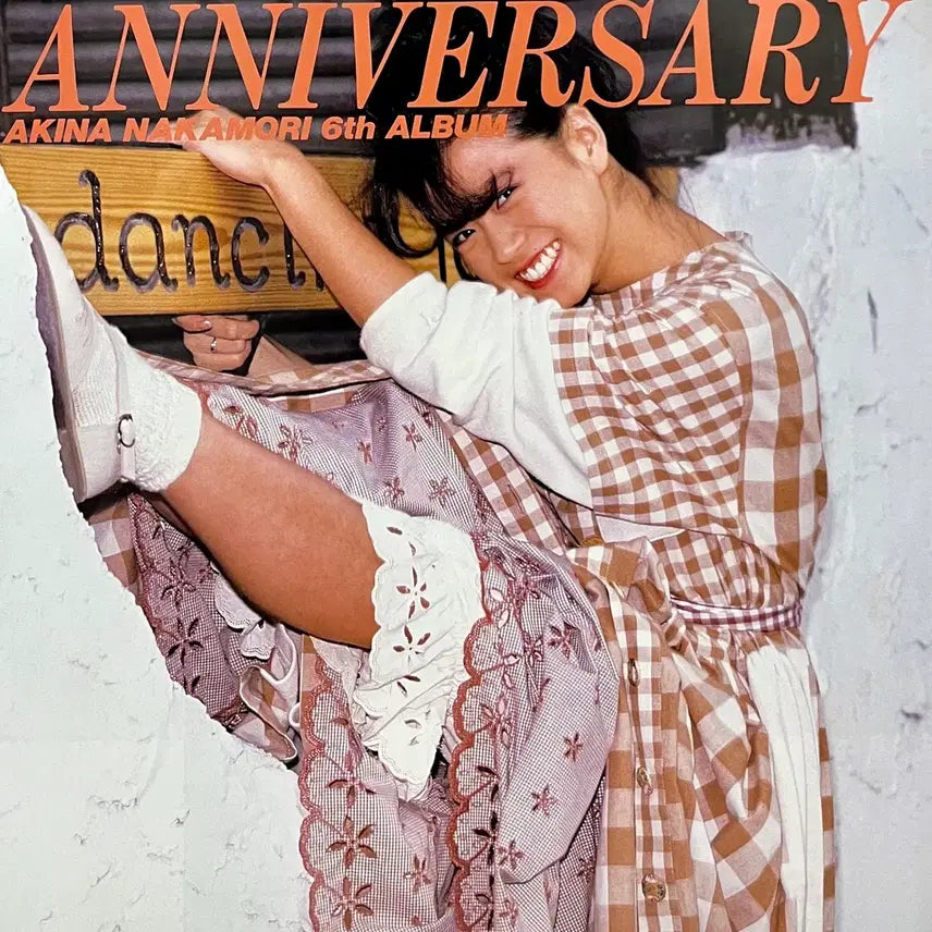 [BUNJANG] Akina Nakamori Anniversary LP / 초반 나카모리 아키나 Akina Nakamori-Anniversary LP