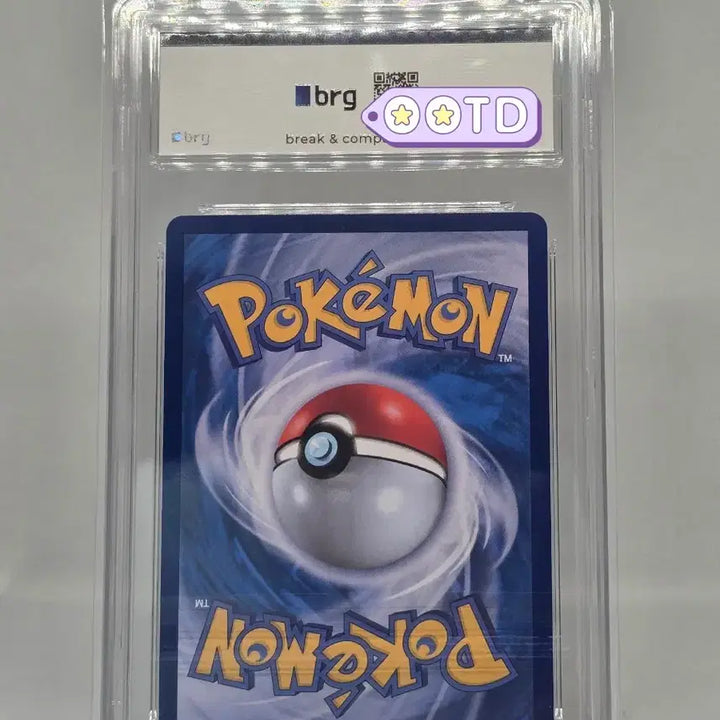 [BUNJANG] Pokemon Card Gastly AR 