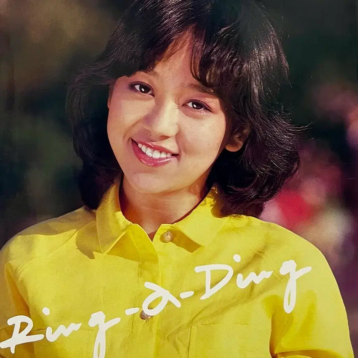 [BUNJANG] Yoshimi Iwasaki Ring-a-Ding LP / 시티팝 이와사키 요시미 Yoshimi Iwasaki-Ring-a-Ding LP