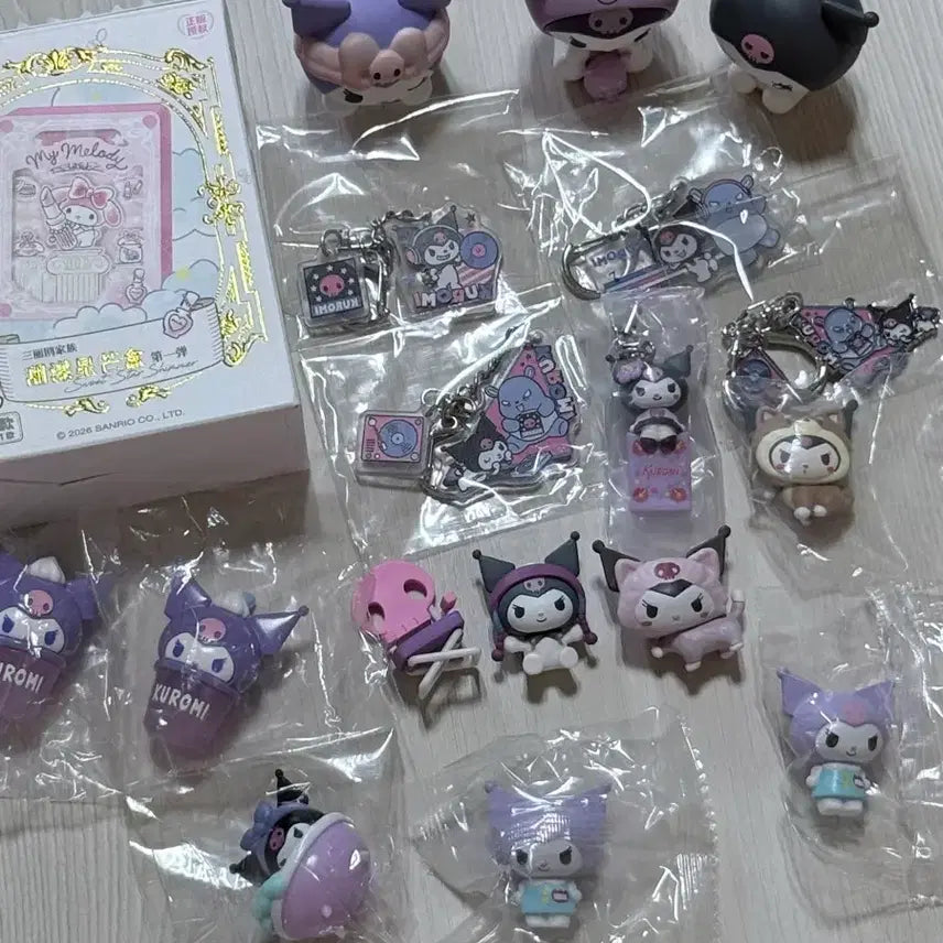 [BUNJANG] Sanrio Kuromi Set / 산리오 쿠로미 세트