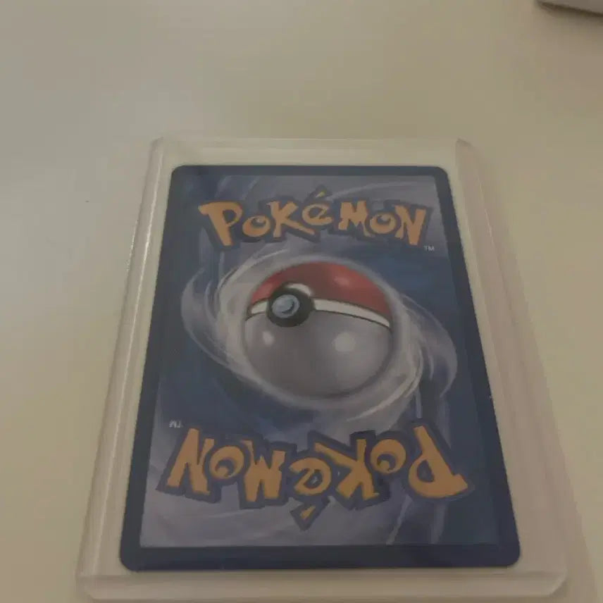 [BUNJANG] Pokemon Card Strategy / 포켓몬카드 자방칼