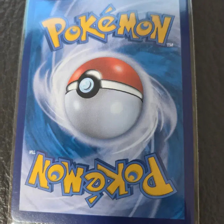 [BUNJANG] Pokemon Card Lapras AR 177/172 / 포켓몬카드 라프라스 AR 177/172