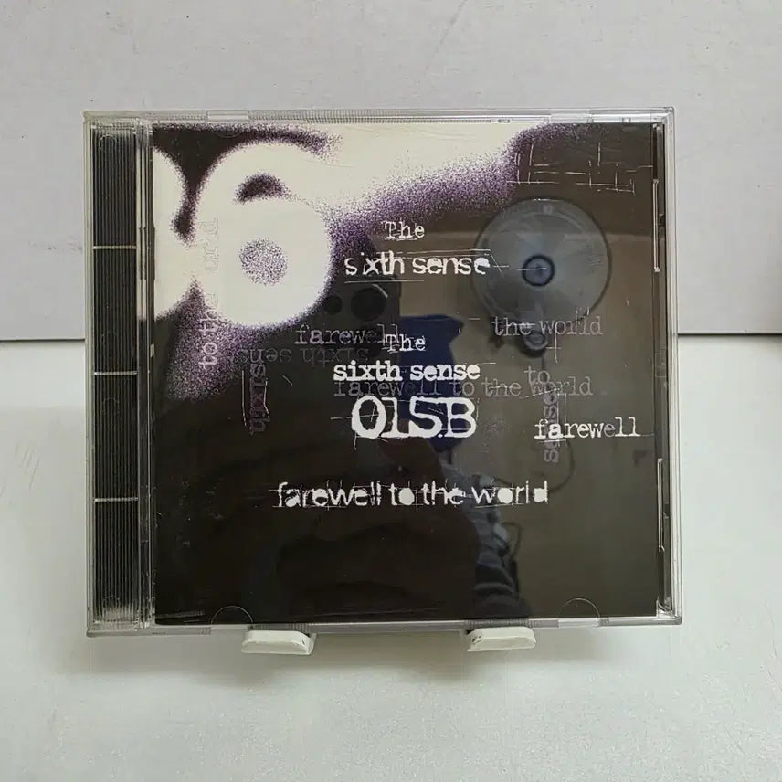 [BUNJANG] 015B 6th Album - THE SIXTH SENSE / 공일오비 6집 015B - THE SIXTH SENSE