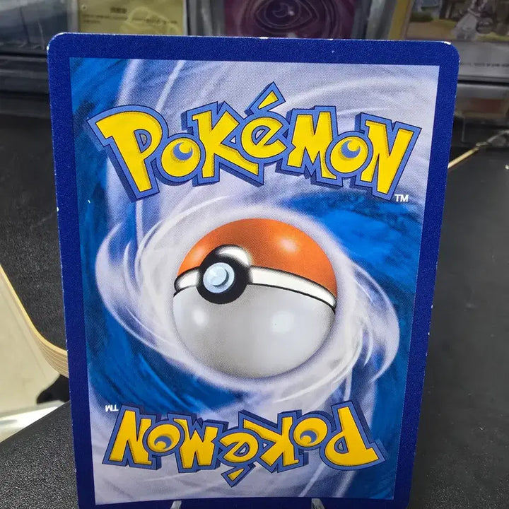 [BUNJANG] Pokemon Card Houndoom CHR / 포켓몬카드 헬가 CHR 팝니다.