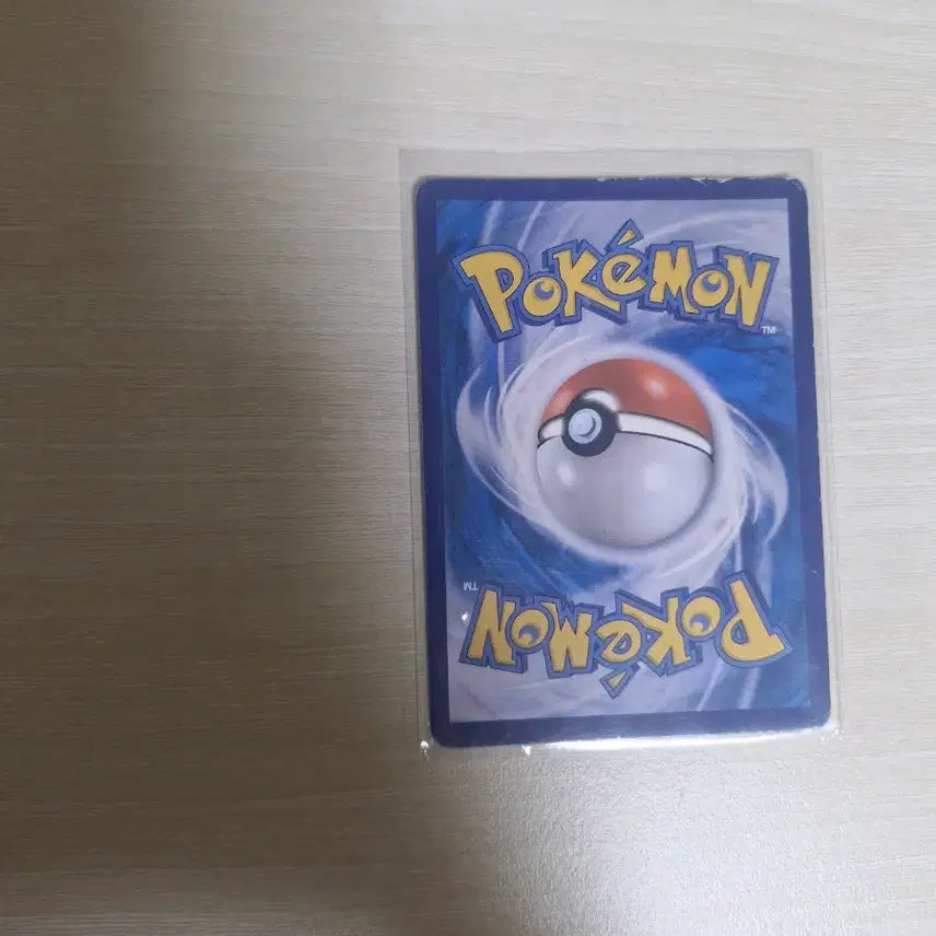 [BUNJANG] Pikachu VMAX Card (Album Use) / 피카츄 vmax ( 앨범용 )