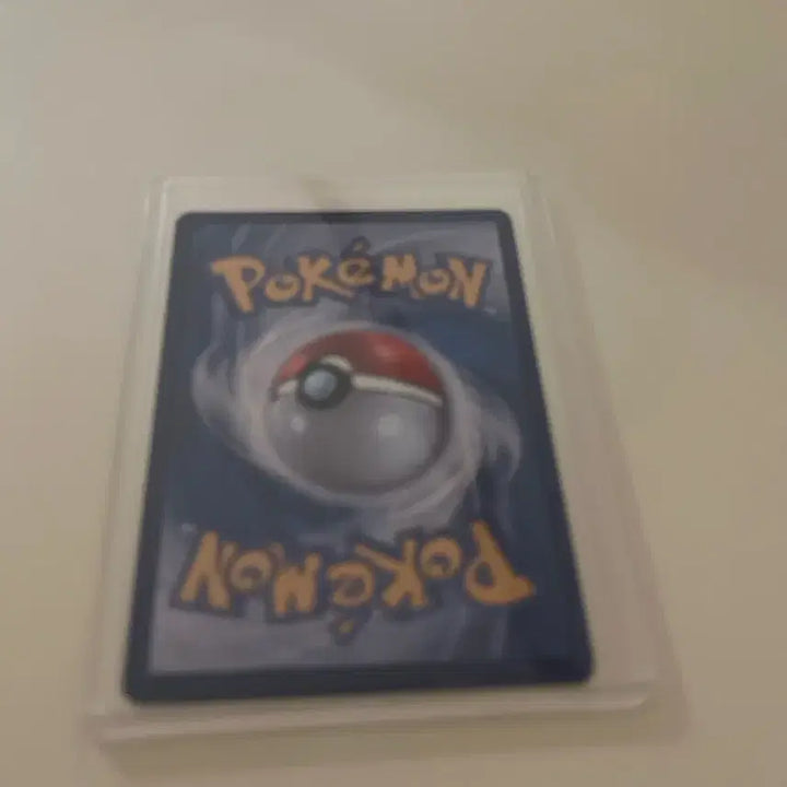 [BUNJANG] Pokemon Card Koraidon / 포켓몬 카드 타격귀