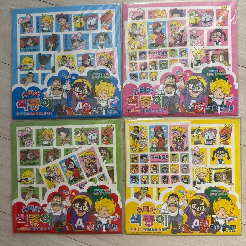 [BUNJANG] Classic Dr. Slump Sticker &amp; Colored Paper Set / 고전닥터슬럼프 스티커 색종이4종일괄 문구