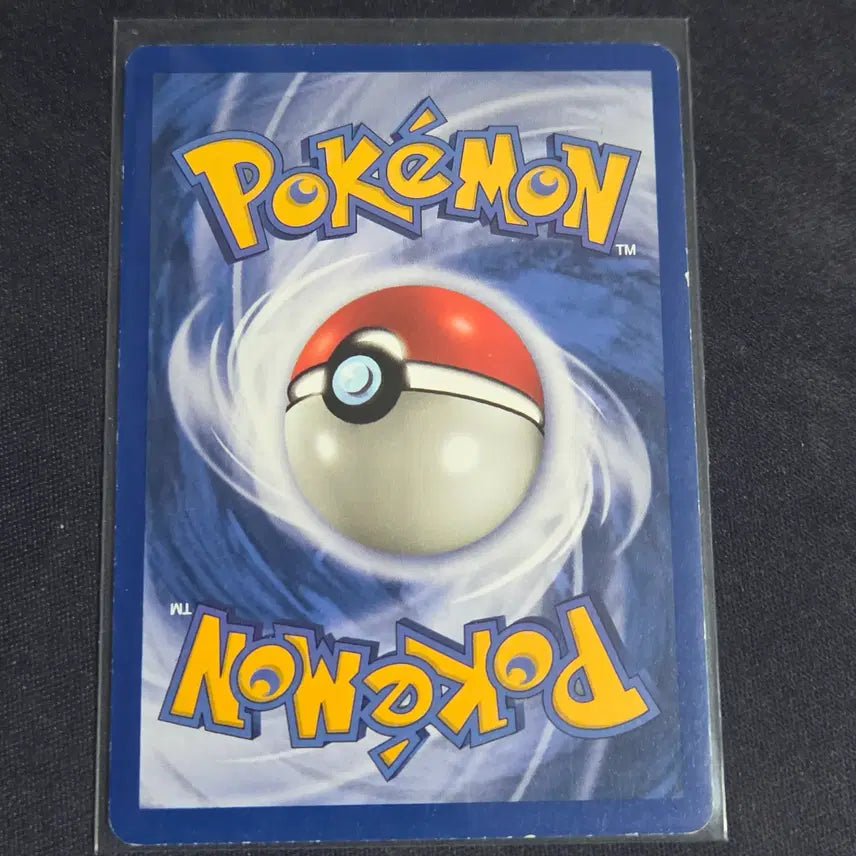 [BUNJANG] Pokemon TCG North American Base Set Jynx / [포켓몬 카드] 북미판 베이스셋 루주라