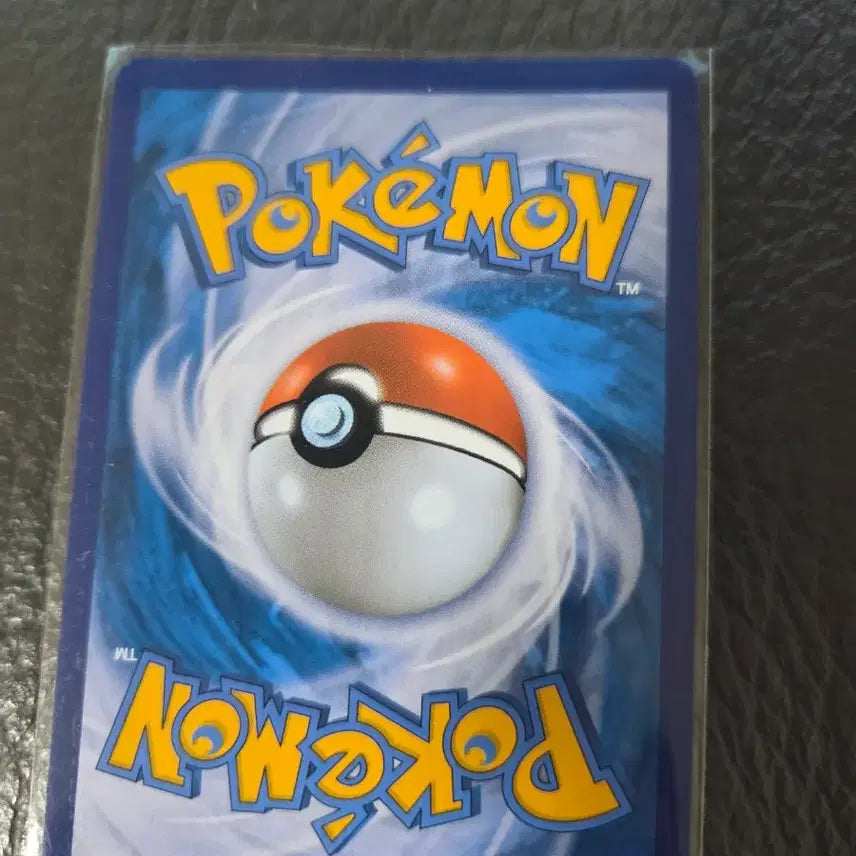 [BUNJANG] Pokemon Card Froslass CHR 185/184 / 포켓몬카드 눈설왕 CHR 185/184