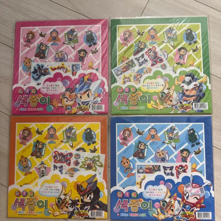 [BUNJANG] Classic Kuchi-Puchi Stickers &amp; Origami Set (4 Types Bundle) / 고전 구슬동자 스티커 색종이 4종세트 일괄 문구