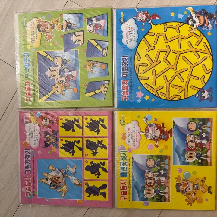 [BUNJANG] Classic Kuchi-Puchi Stickers &amp; Origami Set (4 Types Bundle) / 고전 구슬동자 스티커 색종이 4종세트 일괄 문구