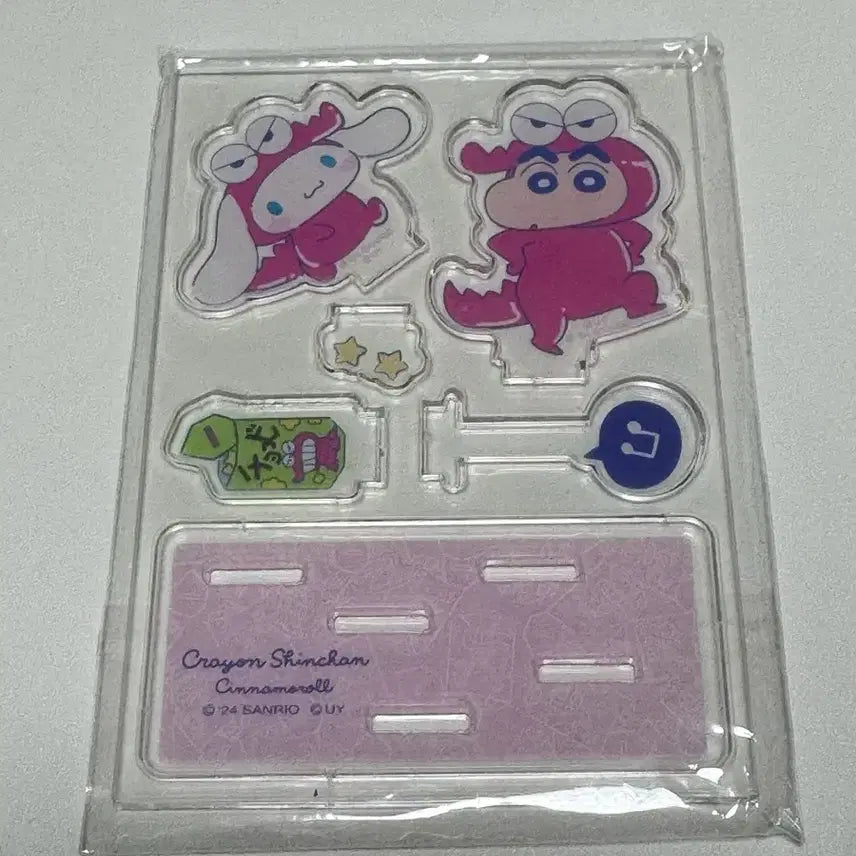 [BUNJANG] Crayon Shin-chan Sanrio Cinnamoroll Collaboration Acrylic Stand (Sealed) / 짱구는못말려 짱구 산리오 시나모롤 콜라보 아크릴 스탠드 미개봉