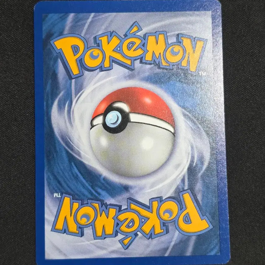[BUNJANG] Pokemon 2008 Reverse Holo Pikachu Card / (포켓몬) 2008년 리버스홀로 피카츄 카드