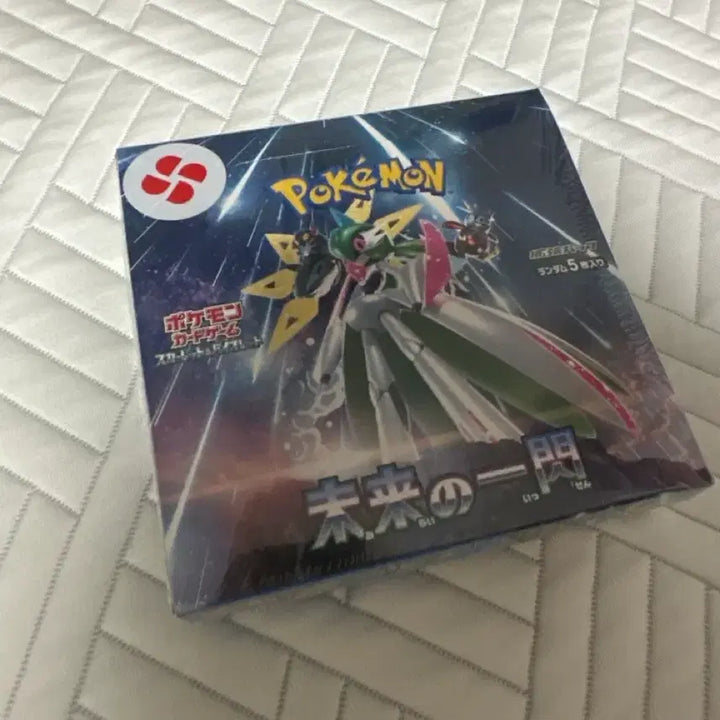 [BUNJANG] Pokemon Card Future Flash Japanese Edition Booster Box / 포켓몬카드 미래의 일섬 일본판 박스