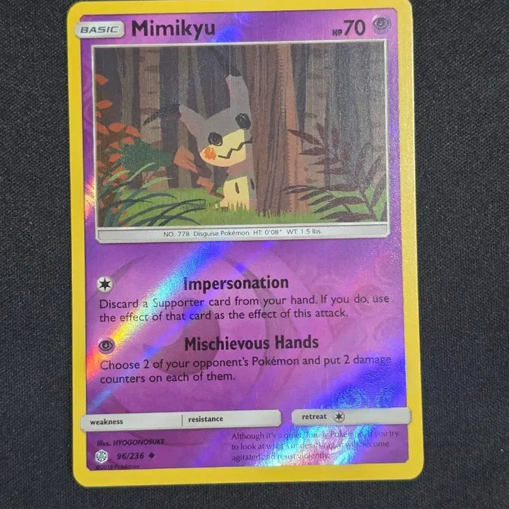 [BUNJANG] Pokemon Shy/Timid Tarou Card (Hidden Behind Tree) / (포켓몬) 나무뒤에 숨은 수줍따라큐 북미카드