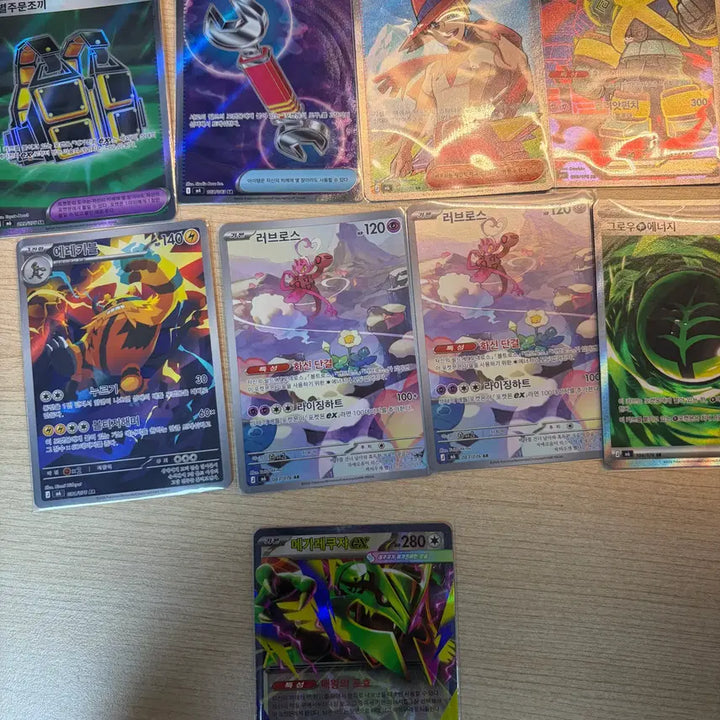 [BUNJANG] Pokemon TCG Sword &amp; Shield - Brilliant Stars 298 Card Bundle Set (Includes SR, AR, RR) / 포켓몬카드 TCG 스톰에메렐다 298장 일괄판매 SR AR 포함