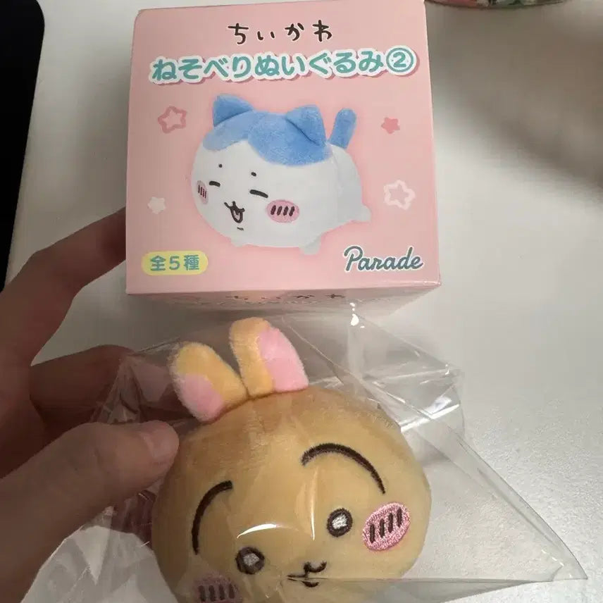 [BUNJANG] Chiikawa Neso Berry Plush Doll / 먼작귀 치이카와 네소베리 누이구루미 가챠 인형