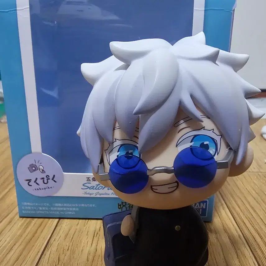 [BUNJANG] Jujutsu Kaisen Satoru Gojo Figure / 주술회전 고죠 사토루 피규어