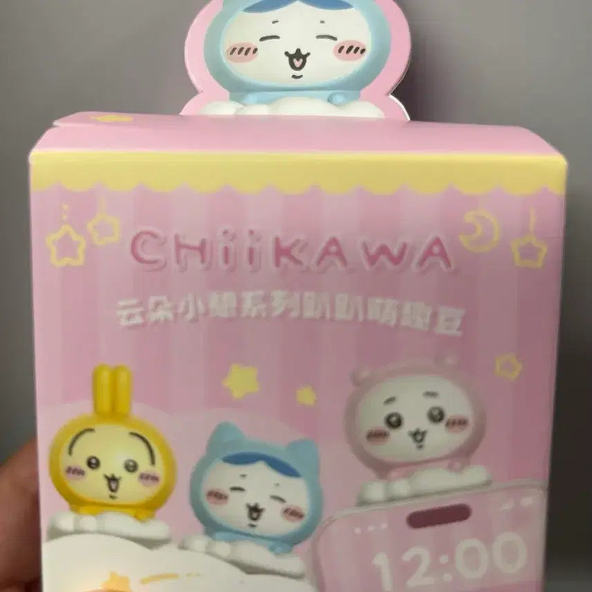 [BUNJANG] Hachiwale Hyper Figure / 하치와레 히퍼