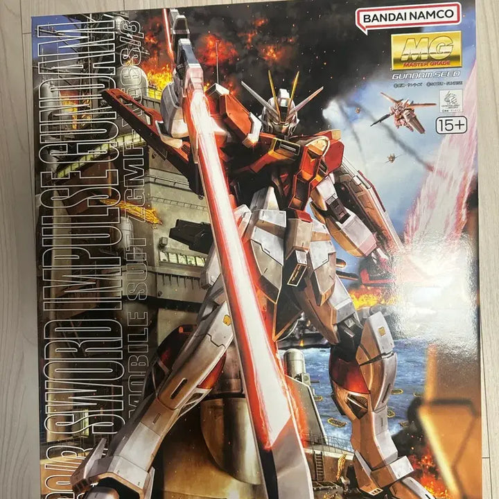 [BUNJANG] MG Sword Impulse Gundam / MG 소드 임펄스 건담