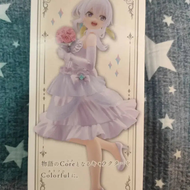 [BUNJANG] Taito Elaina Wedding Version Figure (Sealed) / 타이토 일레이나 웨딩버전 미개봉