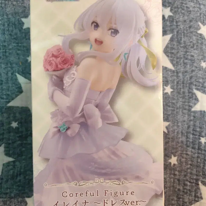 [BUNJANG] Taito Elaina Wedding Version Figure (Sealed) / 타이토 일레이나 웨딩버전 미개봉