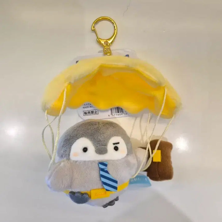 [BUNJANG] Koupen-chan Parachute Keychain / 코우펜짱 낙하산 키링