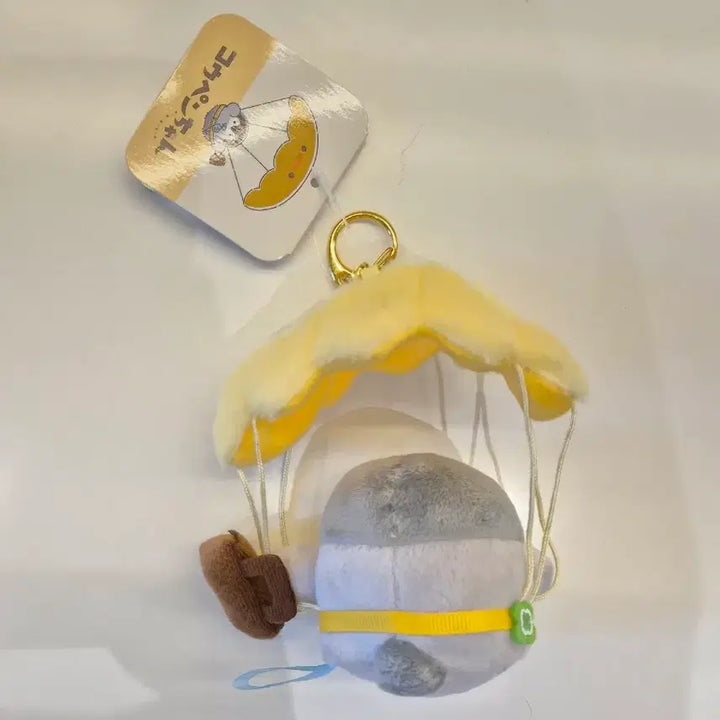 [BUNJANG] Koupen-chan Parachute Keychain / 코우펜짱 낙하산 키링