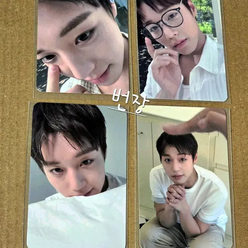 [BUNJANG] Park Ji Hoon FORMENT Photocard Set / 박지훈 포맨트 포토카드 4종 드볼 세트
