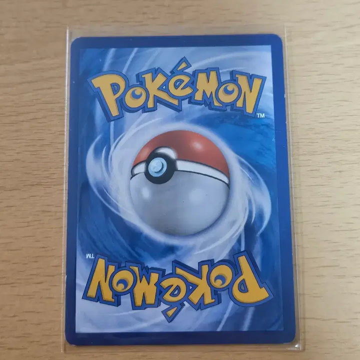 [BUNJANG] Pokemon Card Acerola&