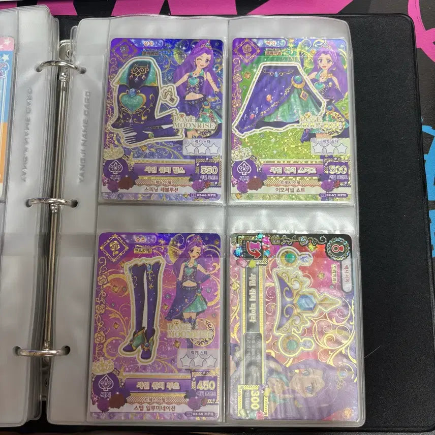 [BUNJANG] Aikatsu! Shining Witch Fre Set / 아이엠스타 샤인위치 프레 한판