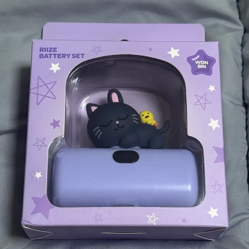 [BUNJANG] RIIZE Wonbin Toyangdeok LIRAZ MD Power Bank / 라이즈 원빈 토냥덕 리라즈 엠디 보조배터리 양도 소희앤톤은석성찬쇼타로